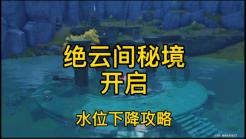 现代版“劳斯莱斯库里南”曝光！“撞脸”理想L8，7月投产