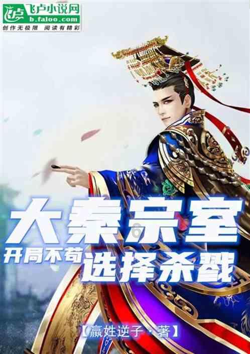 救援自行车骑手