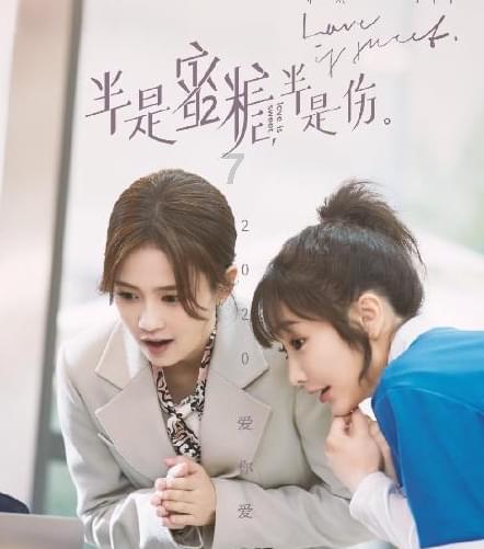 辽宁成大(600739.SH)：吉林敖东增持954.51万股A股股份